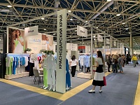 40-я Международная выставка мужской, женской одежды, белья, свадебной моды и аксессуаров «CPM. Премьера моды в Москве-2023. Осень»